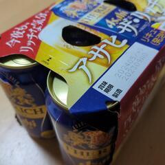 アサヒザ・リッチ6缶パック
