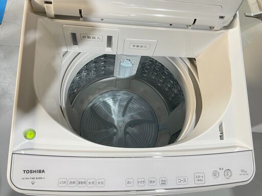 美品！☆東芝☆AW-10DP1 10kg 2022年 高年式 ZABOON 抗菌ウルトラ