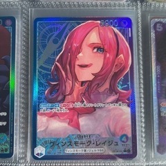 ONE PIECEリーダーカード　レイジュ