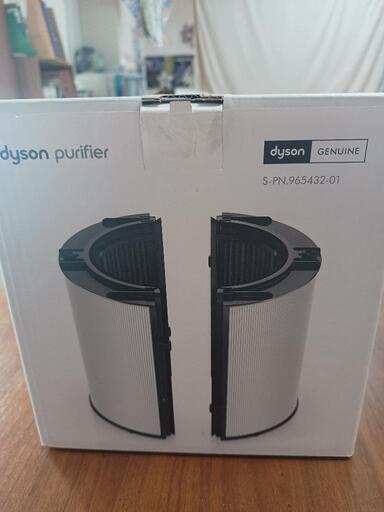 ダイソン　dyson　フィルター
