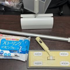 フローリングワイパー コロコロ