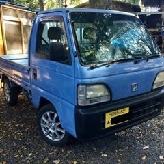 軽トラ 購入者決定しました。🙏