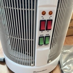 美品　アールシーエス IM-1000-W WHITE  暖話室1000型の画像