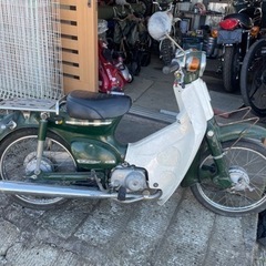 スーパーカブ実働　6v 