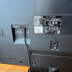 Panasonic 32型テレビ (2013年製)の画像