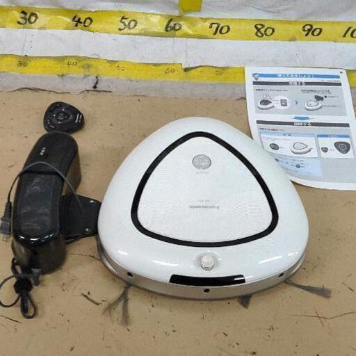 1125-042 Panasonic ロボット掃除機 ルーロ MC-RS1