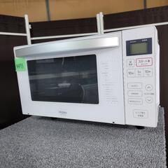 ?‍♂️売約済み❌4673‼️配送設置は無料?‼️最新2020年製✨ハイアール 電子レンジ フラットタイプ