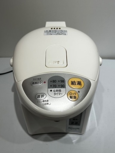 【値下げ】パナソニック　マイコン　沸とうジャーポット　NC-EJ221