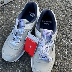 ニューバランス NB 新品 574 27センチ