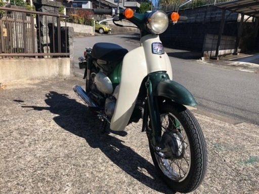 たくさんのお問い合わせありがとうございます。取り引き中です❗️リトルカブ　75cc