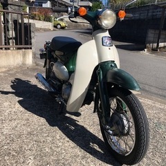 たくさんのお問い合わせありがとうございます。取り引き中です❗️リトルカブ　75ccの画像