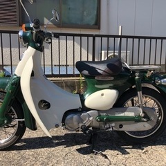 たくさんのお問い合わせありがとうございます。取り引き中です❗️リトルカブ　75ccの画像