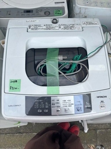 HITACHI 洗濯機  2016年製