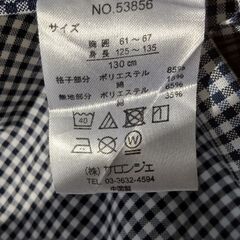 エプロン　チェック１３０センチ程度の画像