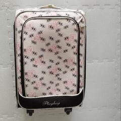 【無料】PLAYBOY キャリーケース　スーツケース