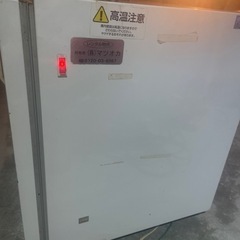 最終値下げ！ほかほかポット HP-42 弁当温蔵庫 (弁当箱サイズ：175Wx120Dx45H）アンナカ(ニッセイ) クリーブランドの画像