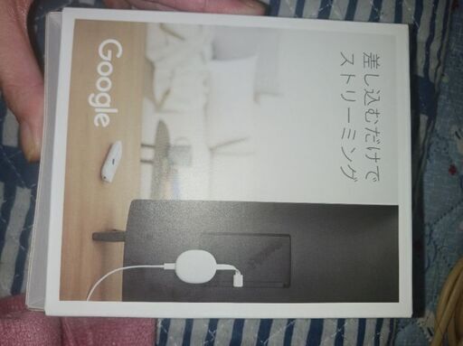 Google スマホAndroid限定　ポケモンデッキケース