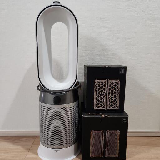 空気清浄機 Dyson Pure Hot and Cool