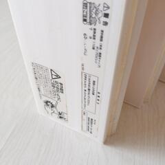 12/5まで お風呂蓋の画像