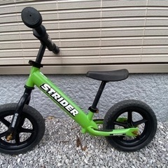 ストライダー（緑）