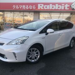 ☆期間限定大特価85.1万円★プリウスα★