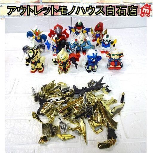 ジャンク品 デアゴスティーニ 週刊ロビ 再刊行版 冊子No1～No70 本体