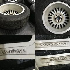 【YOKOHAMA ice GUARD iG50 PLUS 205/55R16】スタッドレス【VOLVO V50 ボルボ 純正ホイール 16インチ 4本 6.5J5HPCD108+52.5】 　(VTN921)クレジットカード QRコード決済可能の画像