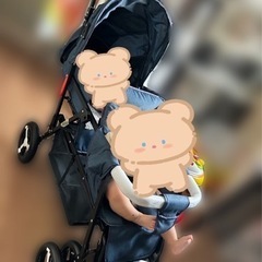 【二人乗りベビーカー】