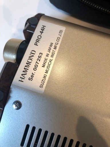 ⭐️エレアコ鍵盤ハーモニカ　HAMMOND PRO-44H⭐️撮影で1度使用のみ