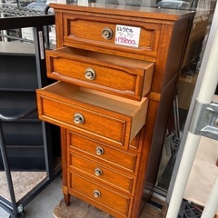 DREXEL HERITAGE Triune ドレクセル ヘリテイジ トライユン チェスト