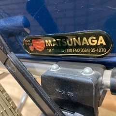 【美品　松永製　車椅子(自走型)】の画像