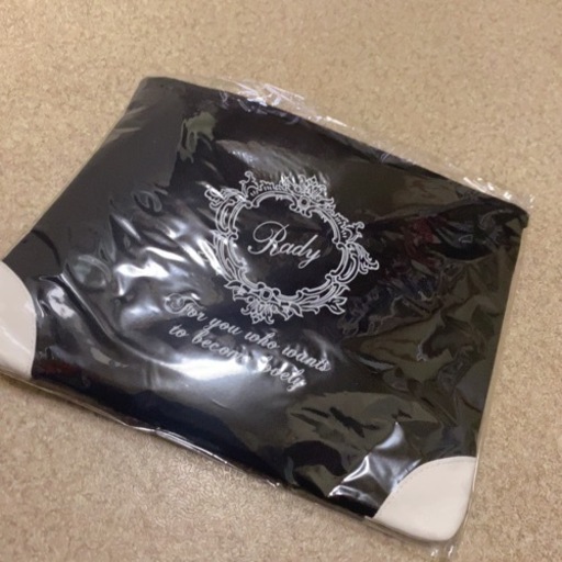 Rady新品未開封品