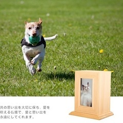 ペット 仏壇 棺 骨壺 お洒落 犬仏壇　猫仏壇メモリアル用品 メモリアルボックスの画像