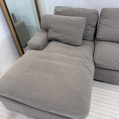 IDC大塚家具 DUO カウチソファ 3人がけ ベージュ