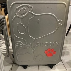 キャリーケース