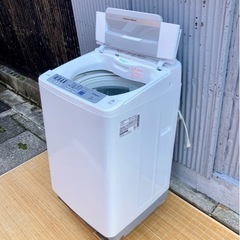 日立 8.0kg洗濯機 NW-R803