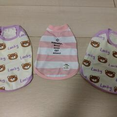 犬服 XS〜S、小物などの画像