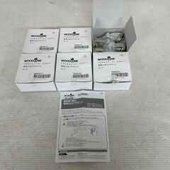 【WOODONE】 ウッドワン 壁取り付けブラケット TB444...