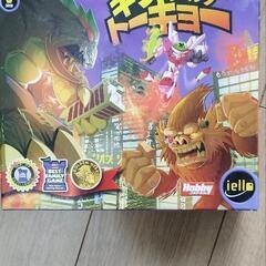 ボードゲーム★キングオブトーキョー