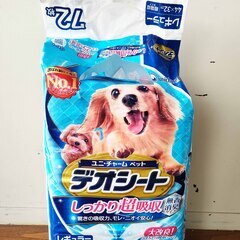 デオシートレギュラー　開封済みですが　無料　11月25日(金)～...