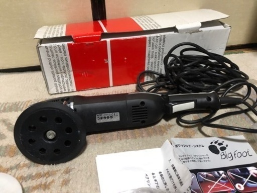 RUPES LHR15lll ポリッシャー 工具