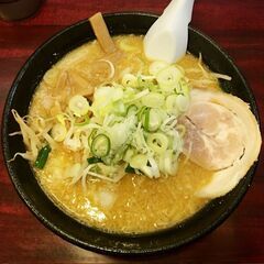 💴💴日払い短期お仕事をしてお財布を温かくしませんか❓💴💴