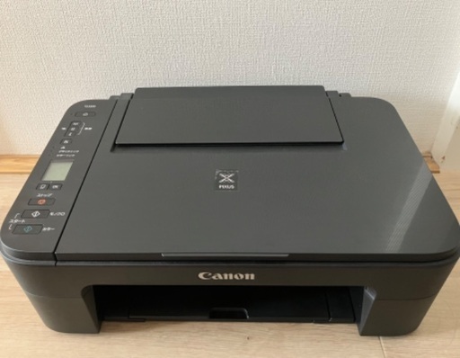 Canon プリンター TS3330
