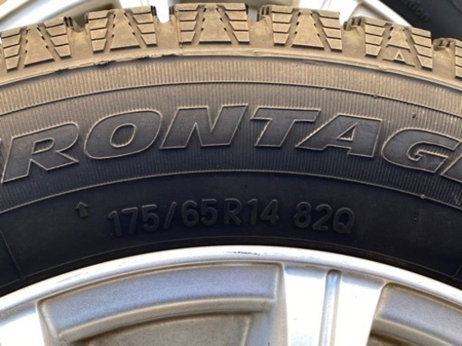 スタッドレス ホイール 175/65R14 