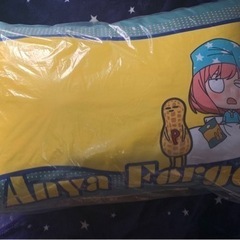 タグ付き  アーニャ  クッション  枕