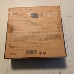 未使用☆BRUNO マルチスレートスクエアSの画像