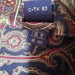 #紳士高級#マフラー2枚の画像