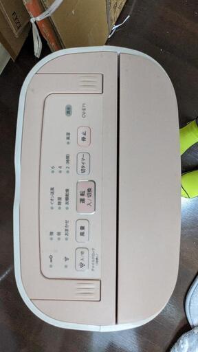 【決定済み】SHARP　プラズマクラスター　除湿機