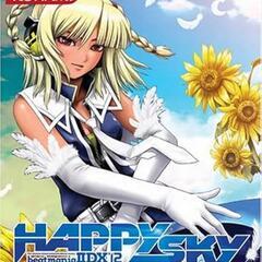 ■ビートマニア■Beatmania■■