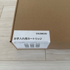 お取引決定◎ 卓上ウォーターサーバー